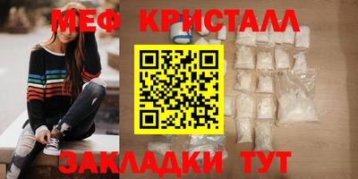 альфа пвп VHQ Будённовск