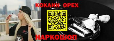 гидропоника Бузулук