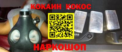 гидропоника Бузулук
