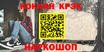 гидропоника Бузулук