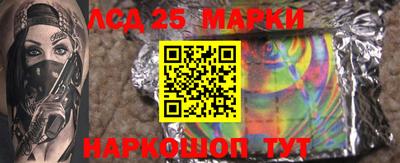 альфа пвп VHQ Будённовск