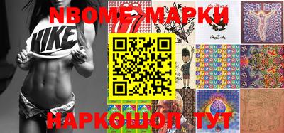 гидропоника Бузулук