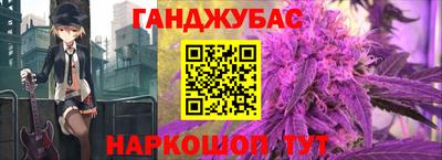 альфа пвп VHQ Будённовск