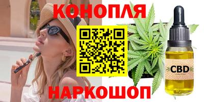 гидропоника Бузулук
