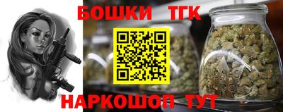 альфа пвп VHQ Будённовск