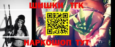 прущий лед Бугуруслан