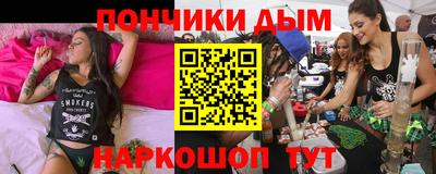 гидропоника Бузулук