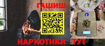 гидропоника Бузулук