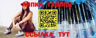 альфа пвп VHQ Будённовск