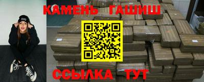 гидропоника Бузулук