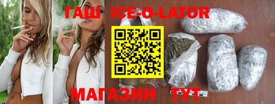 гидропоника Бузулук