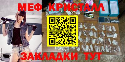 гидропоника Бузулук